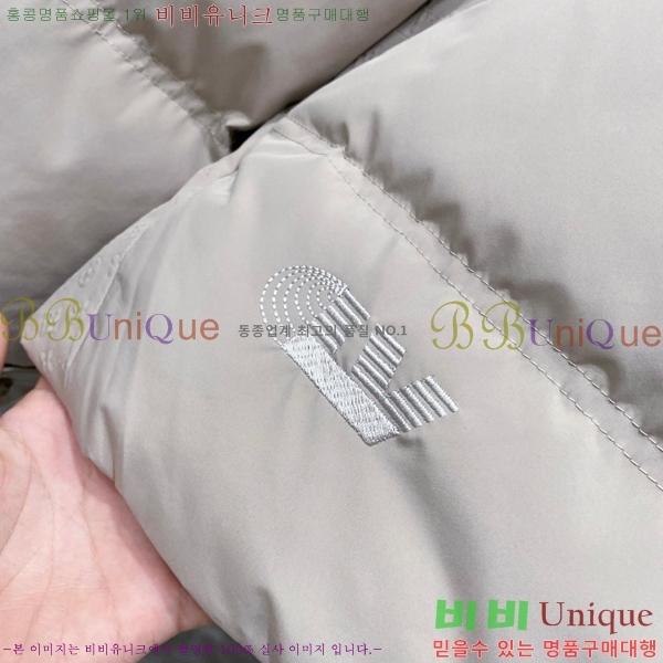 ���� ���̺��� �ٿ� �е� LV6185549-1