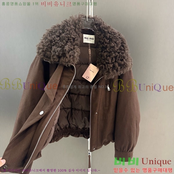 ���� �̿�̿� �ٿ� �е� MIU45640-30