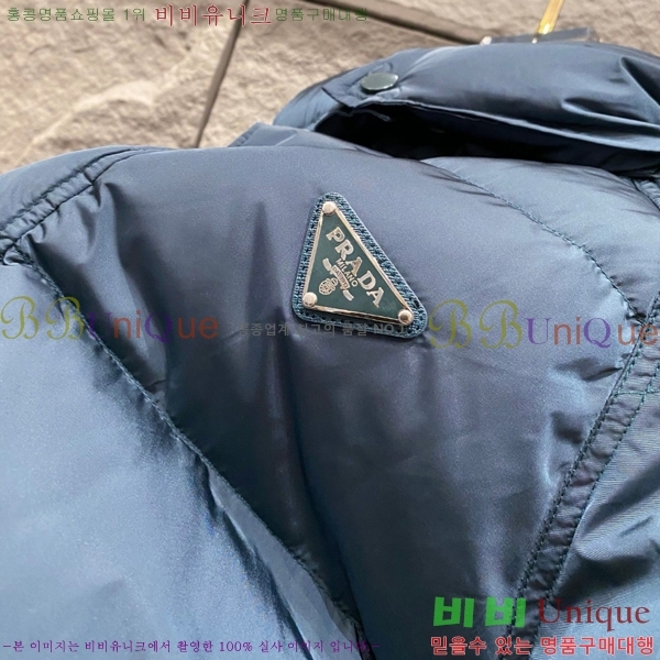 ���� ����� �ٿ� �е� MO3721364-2