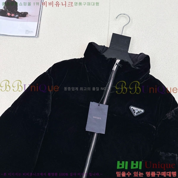 ���� ����� �ٿ� �е� PAD230544-12