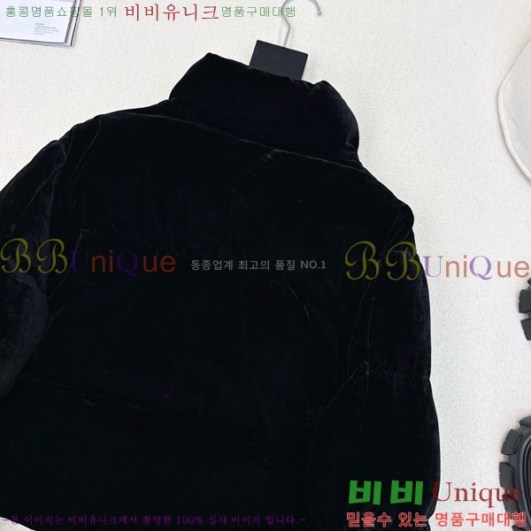 ���� ����� �ٿ� �е� PAD230544-12