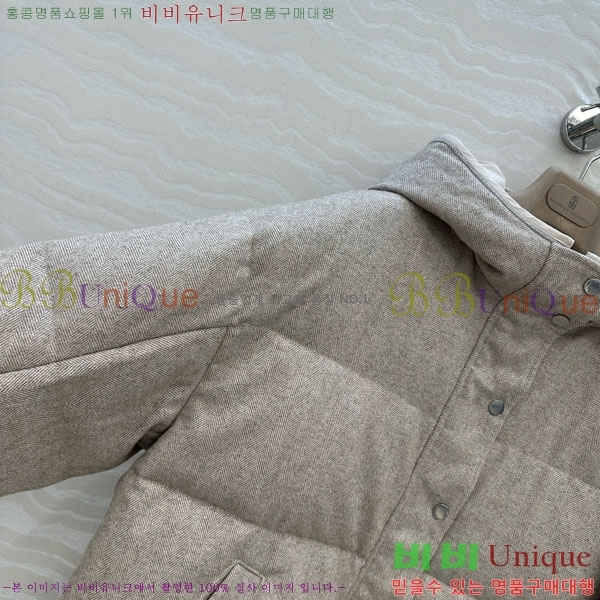 ���� ���ڷ� ��ġ�ڸ� �ٿ� �е� BC34523450-8