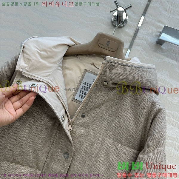 ���� ���ڷ� ��ġ�ڸ� �ٿ� �е� BC34523450-8