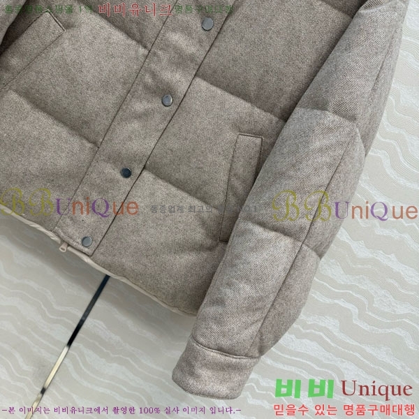 ���� ���ڷ� ��ġ�ڸ� �ٿ� �е� BC34523450-8