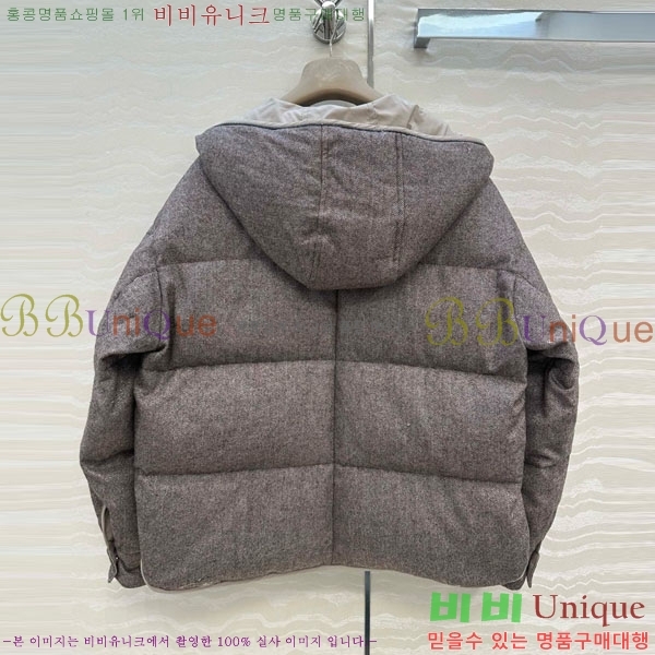 ���� ���ڷ� ��ġ�ڸ� �ٿ� �е� BC34523450-9