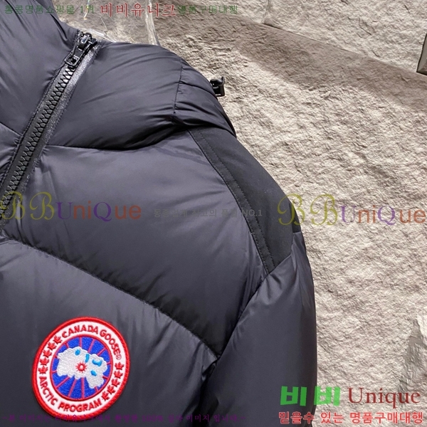 ���� ĳ���ٱ��� �ٿ� �е� CG265367-1