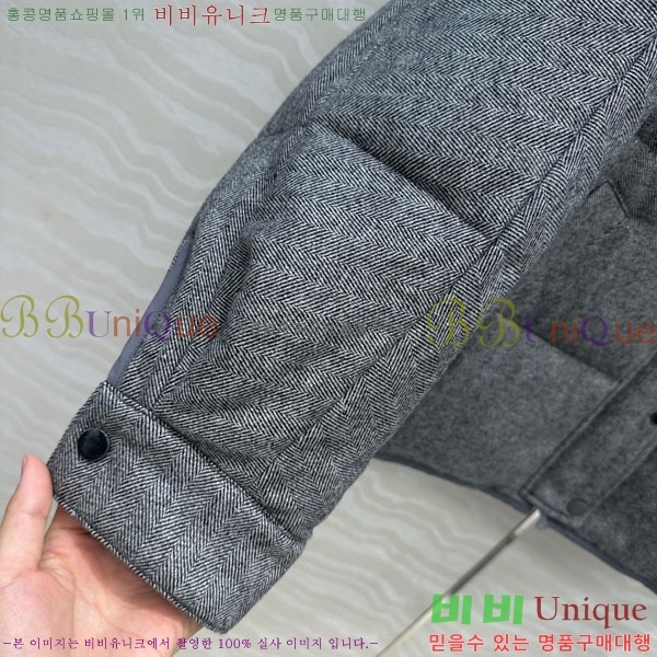 ���� ���ڷ� ��ġ�ڸ� �ٿ� �е� BC34523450-10