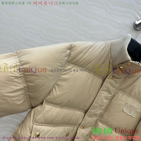 ���� ������ �ٿ� �е� CE18421120-4