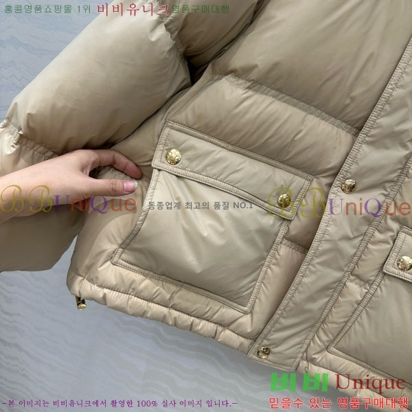 ���� ������ �ٿ� �е� CE18421120-4