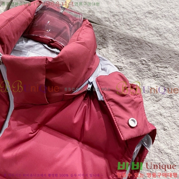 ���� ���ڷ� ��ġ�ڸ� �ٿ� �е� ���� BC128264-1
