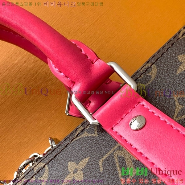 #���̺��� Ű�� �ݵѸ��� 45 ���׷� M13807-2000