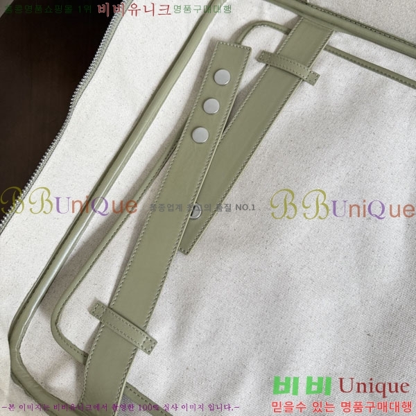 ���װ�����Ÿ ���˴� �پ���� ���డ�� ���� 765620-1101