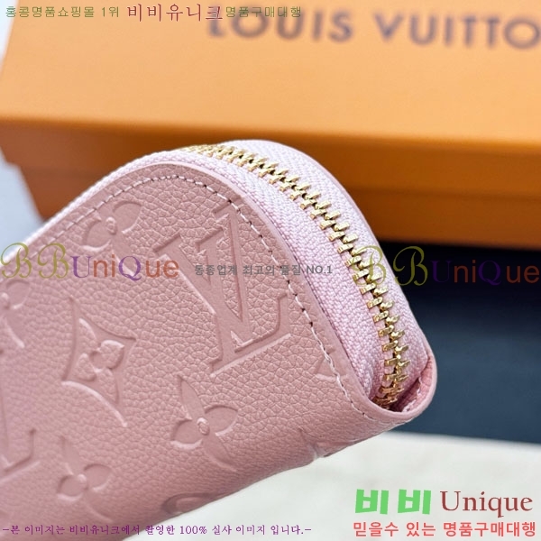 #���̺��� ������Ʈ �潽 �Ŀ�ġ GI1346-202