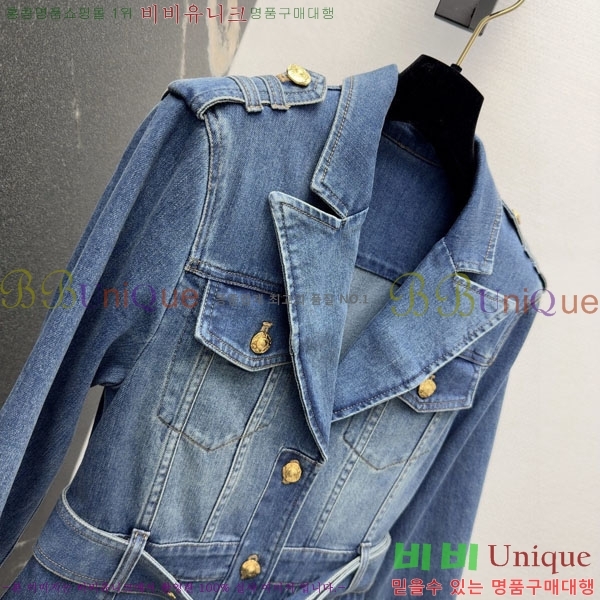 ���� �߸� ���ǽ� BAL1234520-1