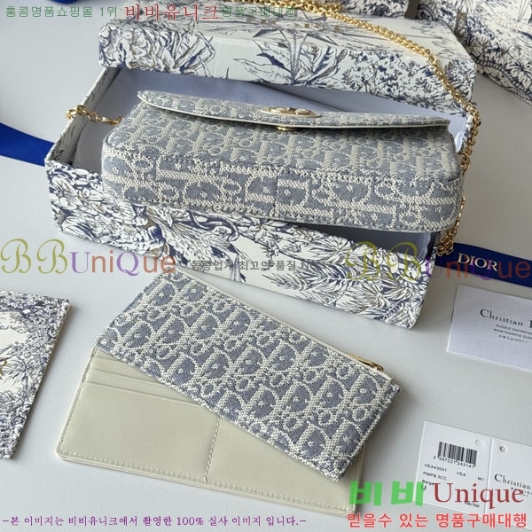 #��� 30 ������ ������ũ WOC �̴� ũ�ν��� S4306-2001