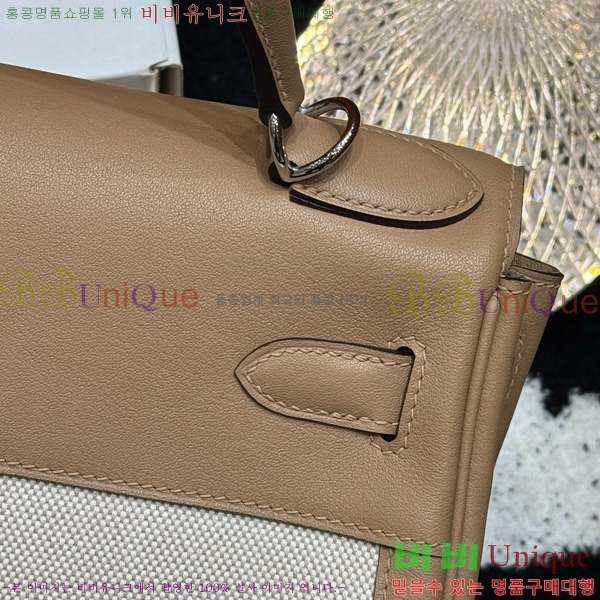 #�����޽� �̸� II 28 �� HE821410-1003