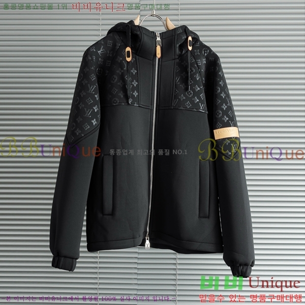 ���� ���̺��� ��Ŷ LV3657085-1