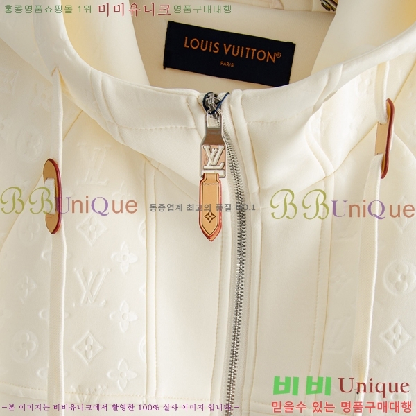 ���� ���̺��� ��Ŷ LV3657085-2