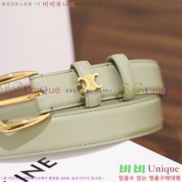 #������ ��Ʈ 9560349-5