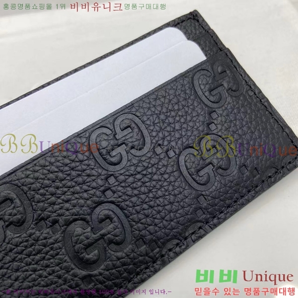 #���� ������Ʈ ī�� ���̽� 835151-102