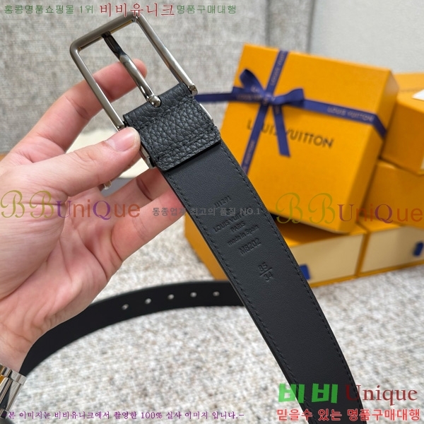 #���� ���̺��� ��Ʈ LV377071- �� 3.5cm