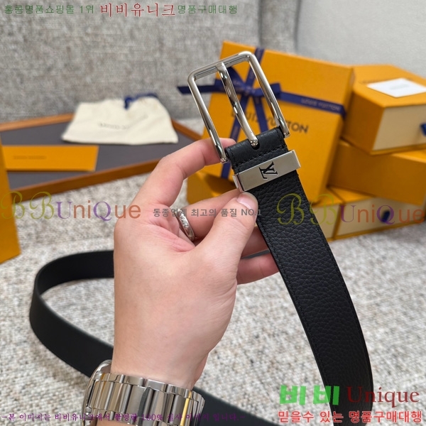 #���� ���̺��� ��Ʈ LV377071- �� 3.5cm