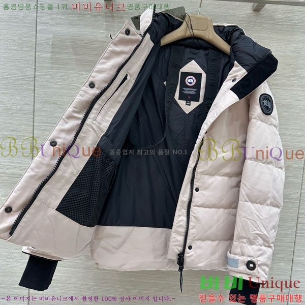 ���� ĳ���ٱ��� �ٿ� �е� CAG65783-10