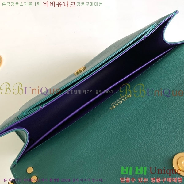 #�Ұ��� ������Ƽ �̽�Ʈ-����Ʈ �ƽ� ü�� ����� 2921160521-105