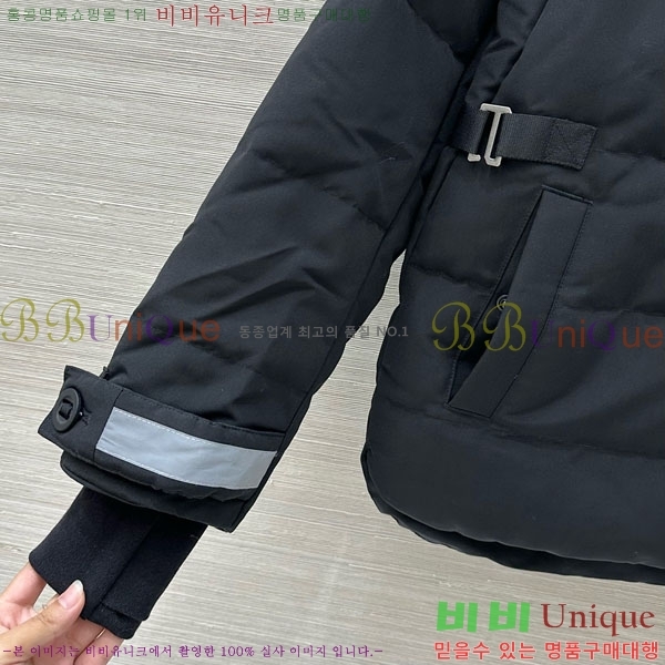 ���� ĳ���ٱ��� �ٿ� �е� CAG65783-11