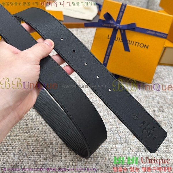 #���� ���̺��� ��Ʈ LV377072-2 ��4cm