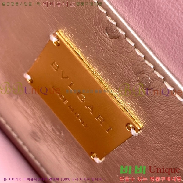 #�Ұ��� ������Ƽ ������ ž �ڵ� 738329-101