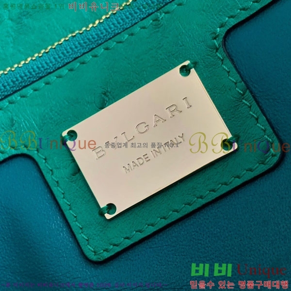 #�Ұ��� ������Ƽ ü�ι� 738328-101