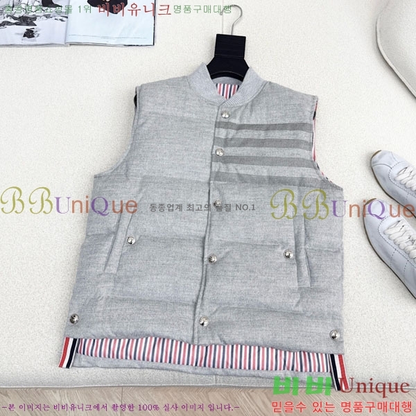 ���� ����� �ٿ� �е� ���� TB456086-3