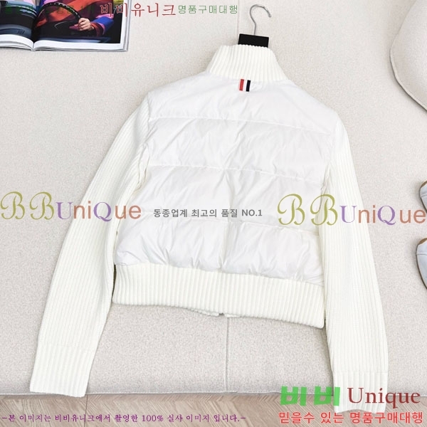 ���� ����� �� �ٿ� �е� TB456086-5