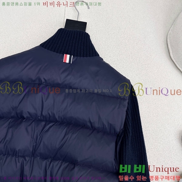 ���� ����� �� �ٿ� �е� TB456086-7