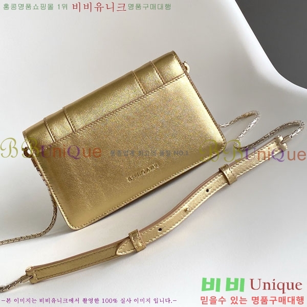 #�Ұ��� ������Ƽ ������ ü�� ����Ʈ 823201-203