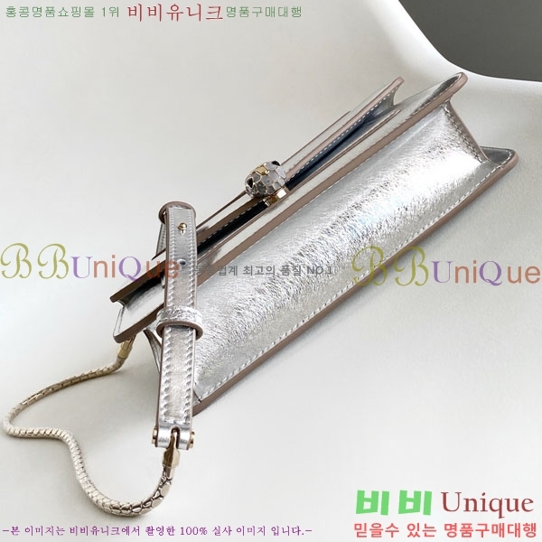 #�Ұ��� ������Ƽ ������ ü�� ����Ʈ 823201-204