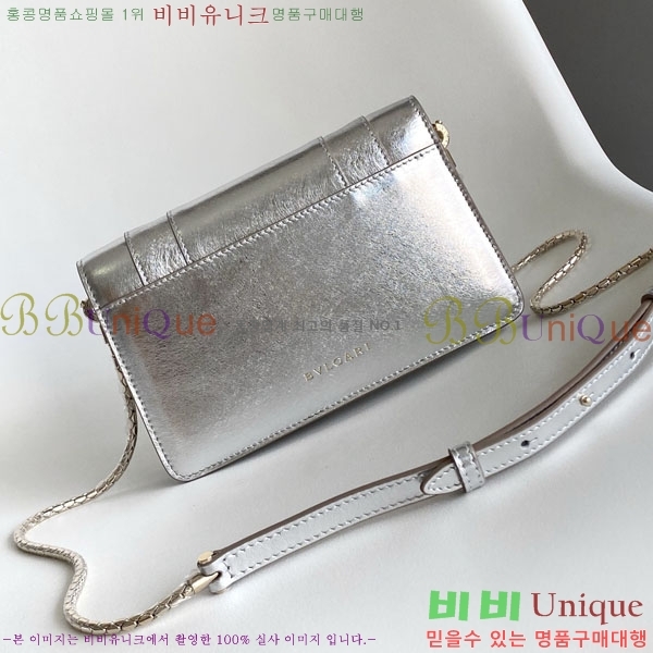 #�Ұ��� ������Ƽ ������ ü�� ����Ʈ 823201-204