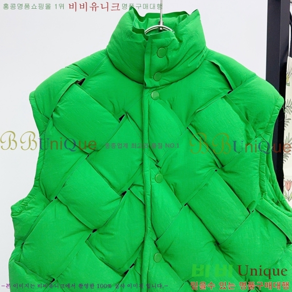 ���� ���װ�����Ÿ �ٿ� �е� ���� BV1562168