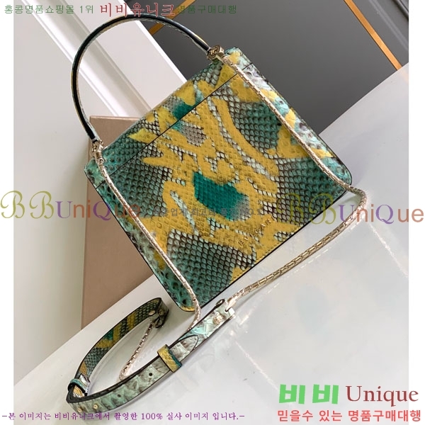 #�Ұ��� ������Ƽ ������ ž �ڵ� 738329-303