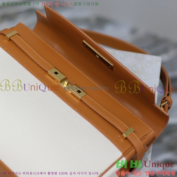 #���ζ� ����ź ����� 769512-101