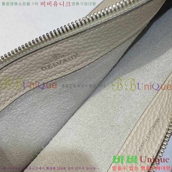 #���� �� ���� ����� DL731570-104