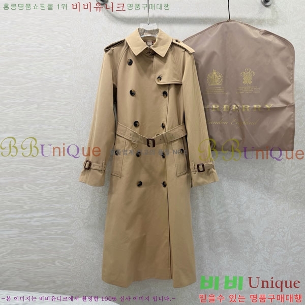 ���� ������ ��Ʈ BU2344565-8