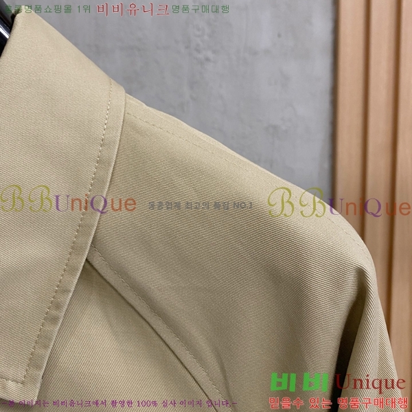 ���� ������ ��Ŷ BU6469817-1