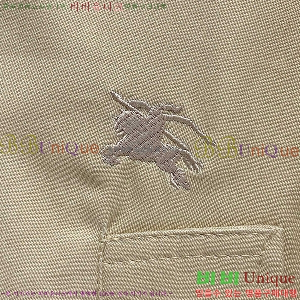 ���� ������ ��Ŷ BU6469817-1