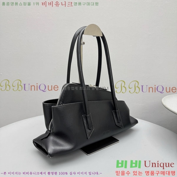 #�� ��Ƽ�� �� ��ũ �� 7744-201