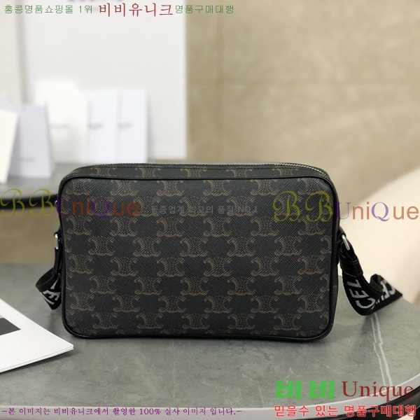 #������ Ʈ������ �޽��� ũ�ν��� 197202-3001