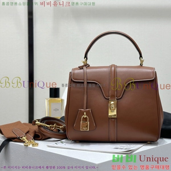 #������ 16�� ���� ��Ʈ�� 188003-1102