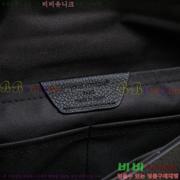 ���̺��� ���ǵ� �޽��� M15268-1