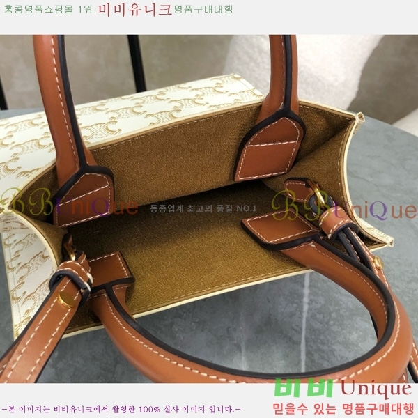 #������ ��Ƽ�� ī�ٽ� �̴Ϲ� 194372-1101